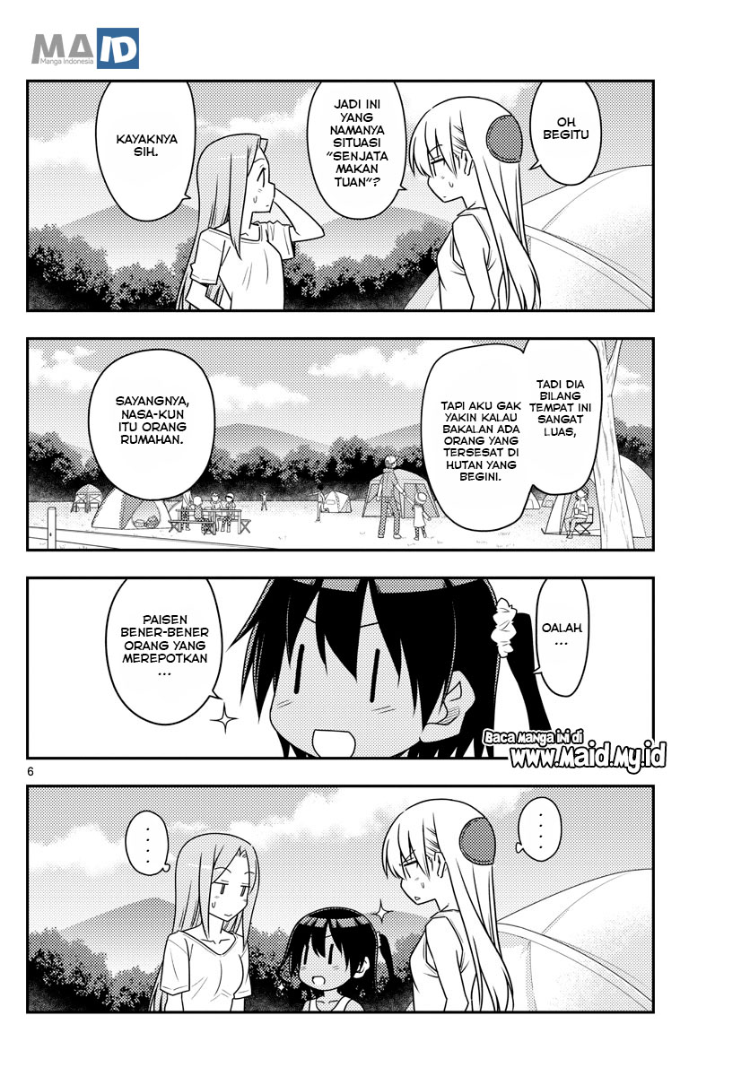 Tonikaku Kawaii Chapter 99