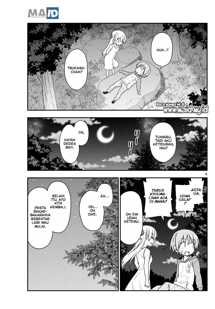 Tonikaku Kawaii Chapter 99