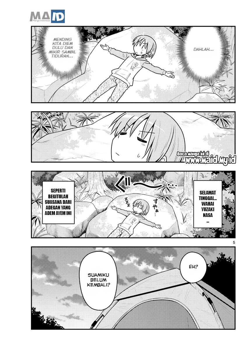 Tonikaku Kawaii Chapter 99