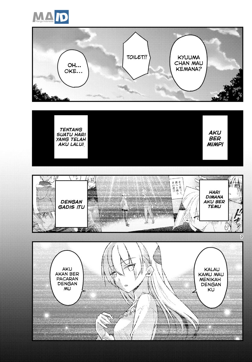 Tonikaku Kawaii Chapter 99