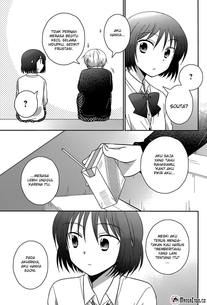 Bocchi na Bokura no Renai Jijou Chapter 11