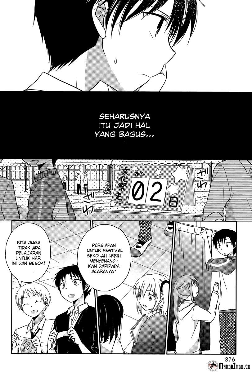 Bocchi na Bokura no Renai Jijou Chapter 12