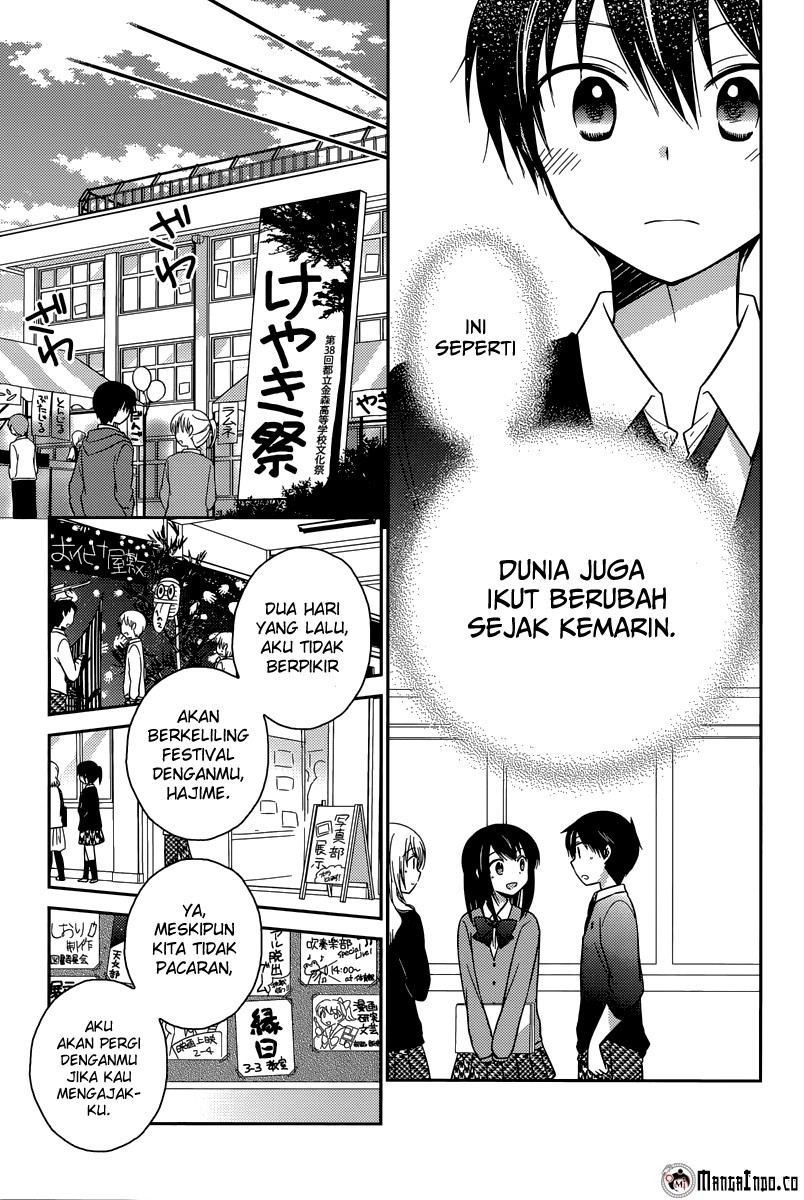 Bocchi na Bokura no Renai Jijou Chapter 13