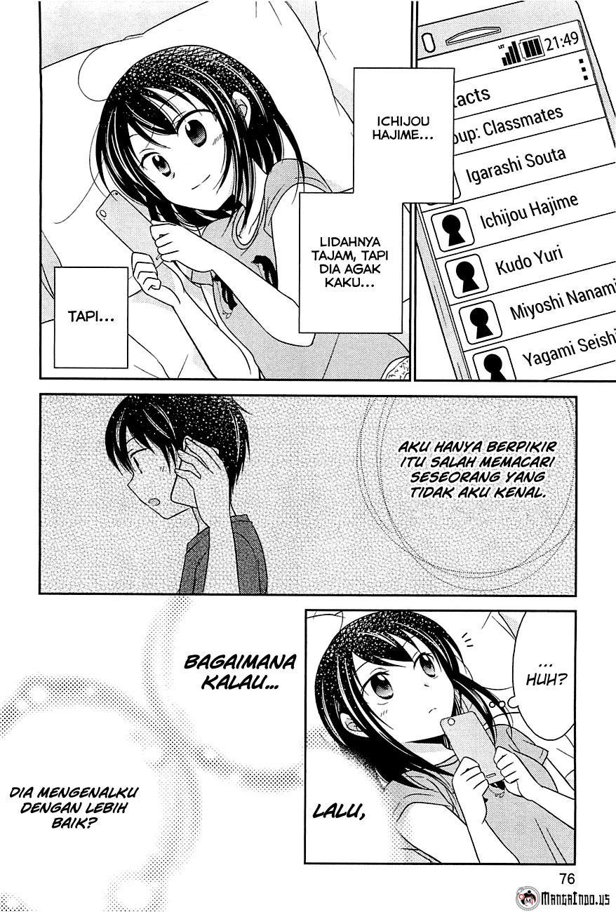 Bocchi na Bokura no Renai Jijou Chapter 3