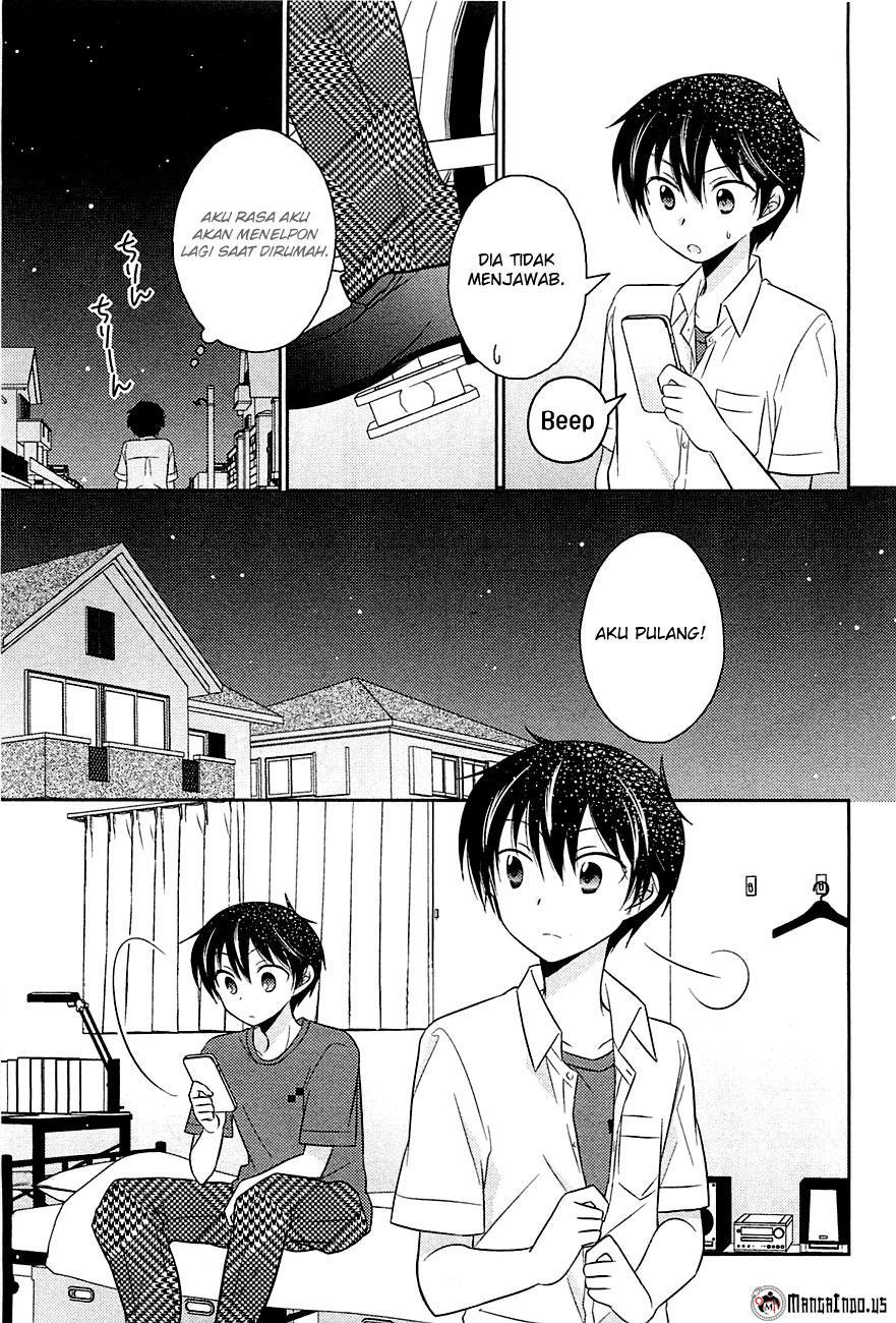 Bocchi na Bokura no Renai Jijou Chapter 3