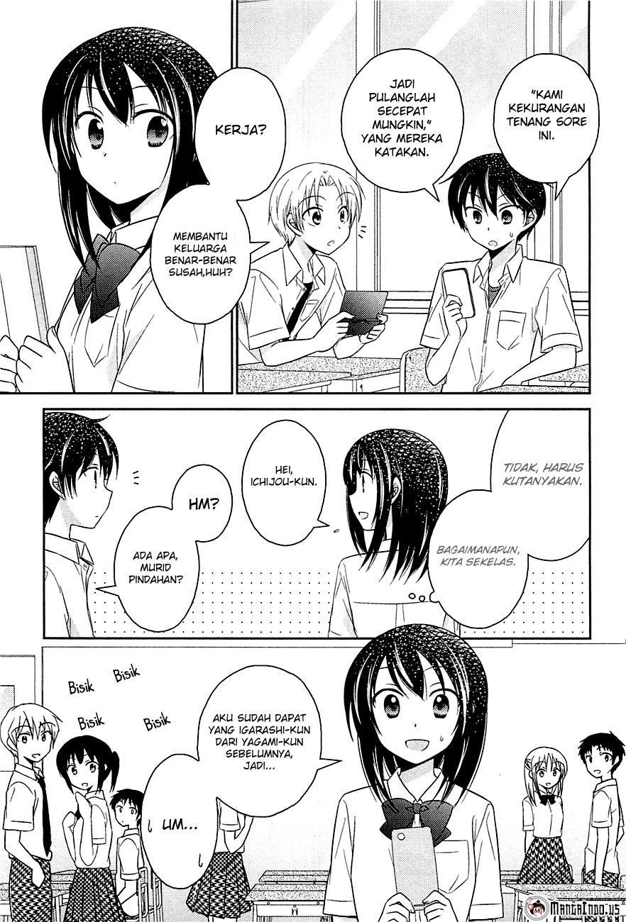 Bocchi na Bokura no Renai Jijou Chapter 3