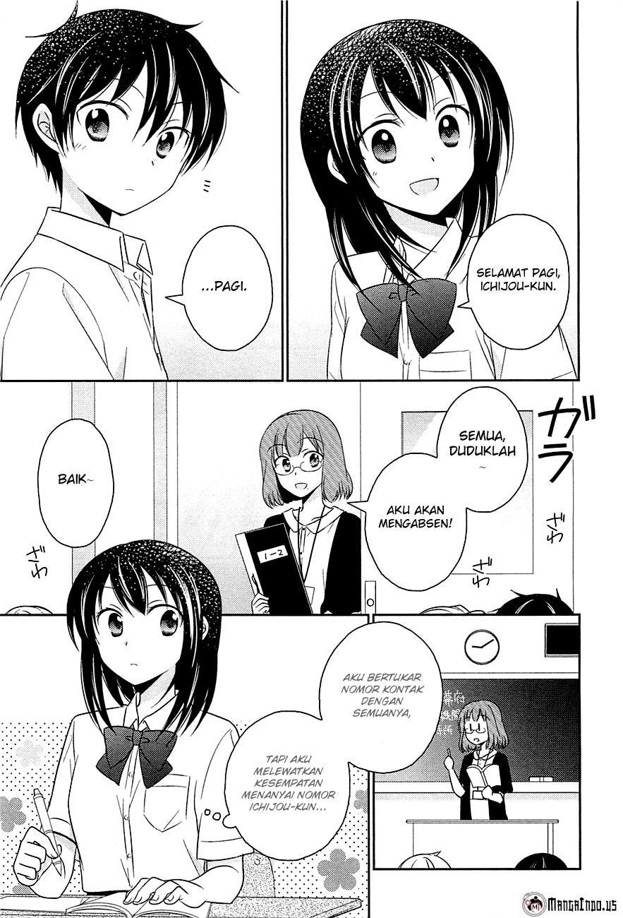 Bocchi na Bokura no Renai Jijou Chapter 3