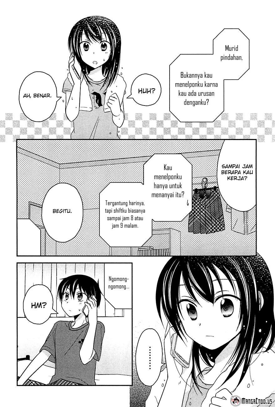 Bocchi na Bokura no Renai Jijou Chapter 3