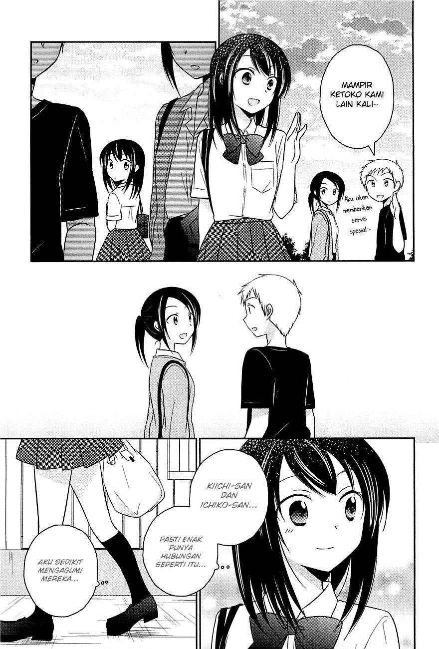 Bocchi na Bokura no Renai Jijou Chapter 4