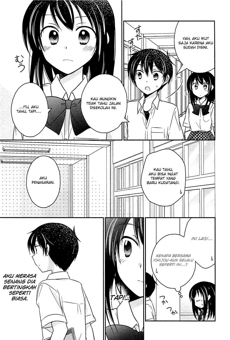 Bocchi na Bokura no Renai Jijou Chapter 5