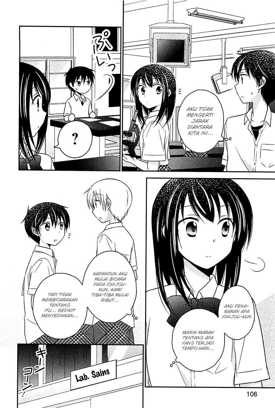 Bocchi na Bokura no Renai Jijou Chapter 5