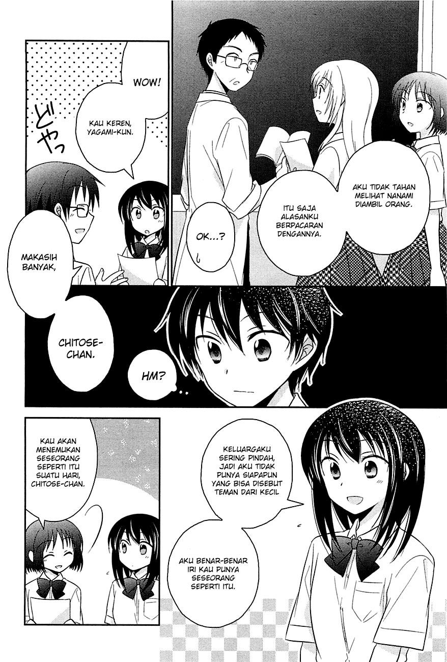 Bocchi na Bokura no Renai Jijou Chapter 5