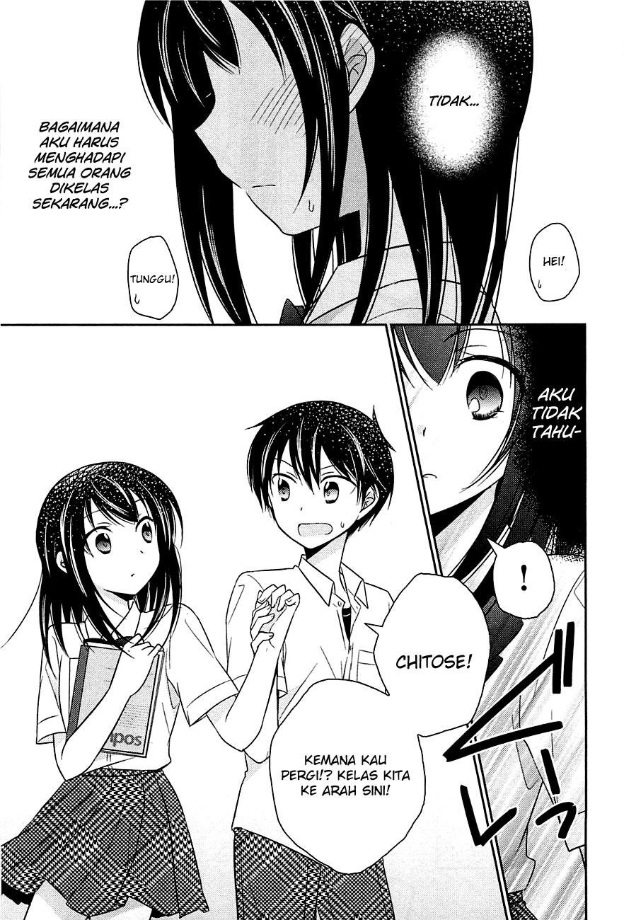 Bocchi na Bokura no Renai Jijou Chapter 5