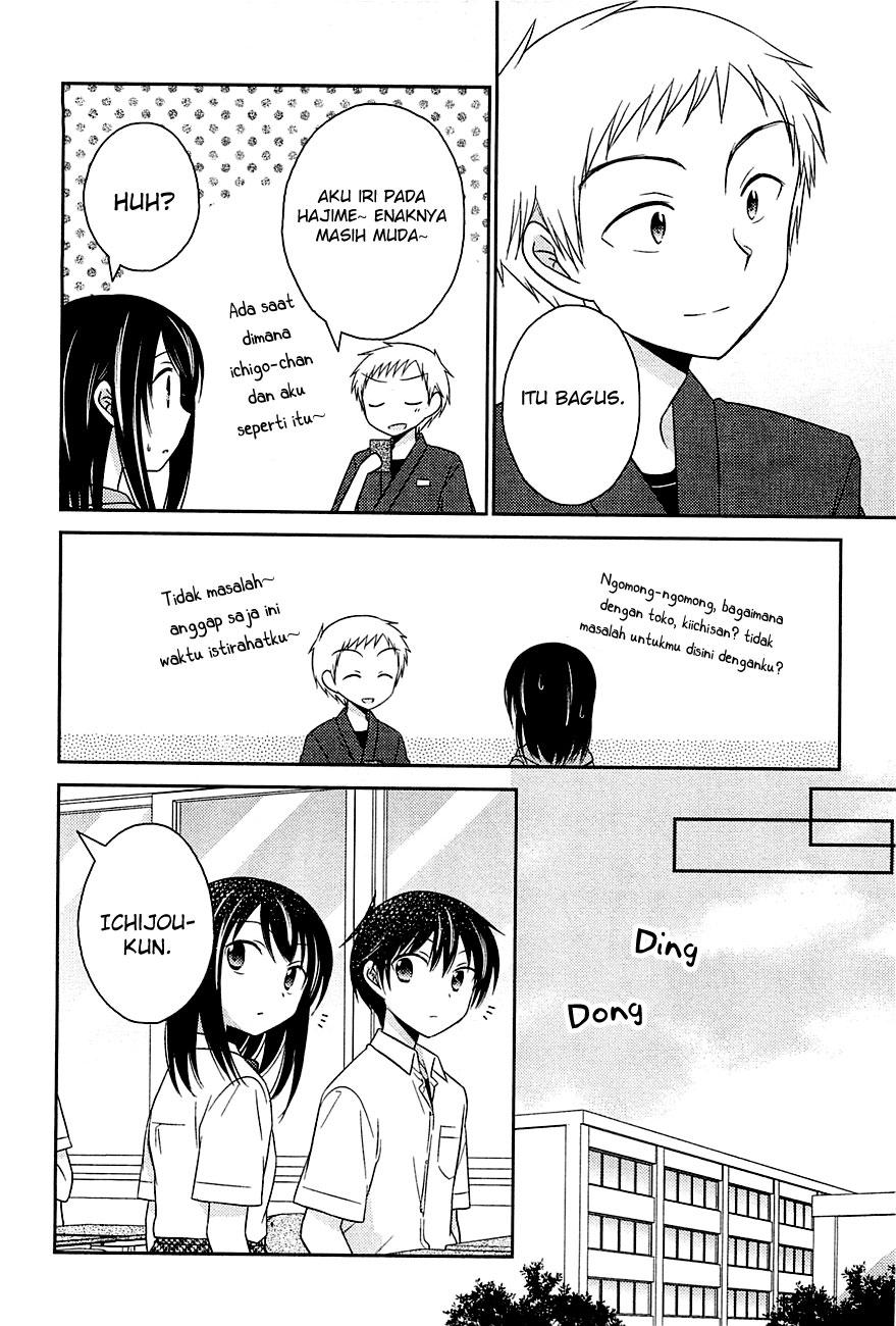 Bocchi na Bokura no Renai Jijou Chapter 6