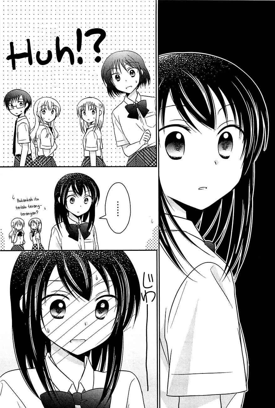 Bocchi na Bokura no Renai Jijou Chapter 6