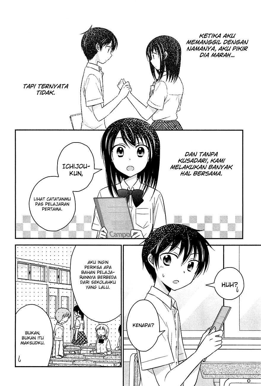 Bocchi na Bokura no Renai Jijou Chapter 6