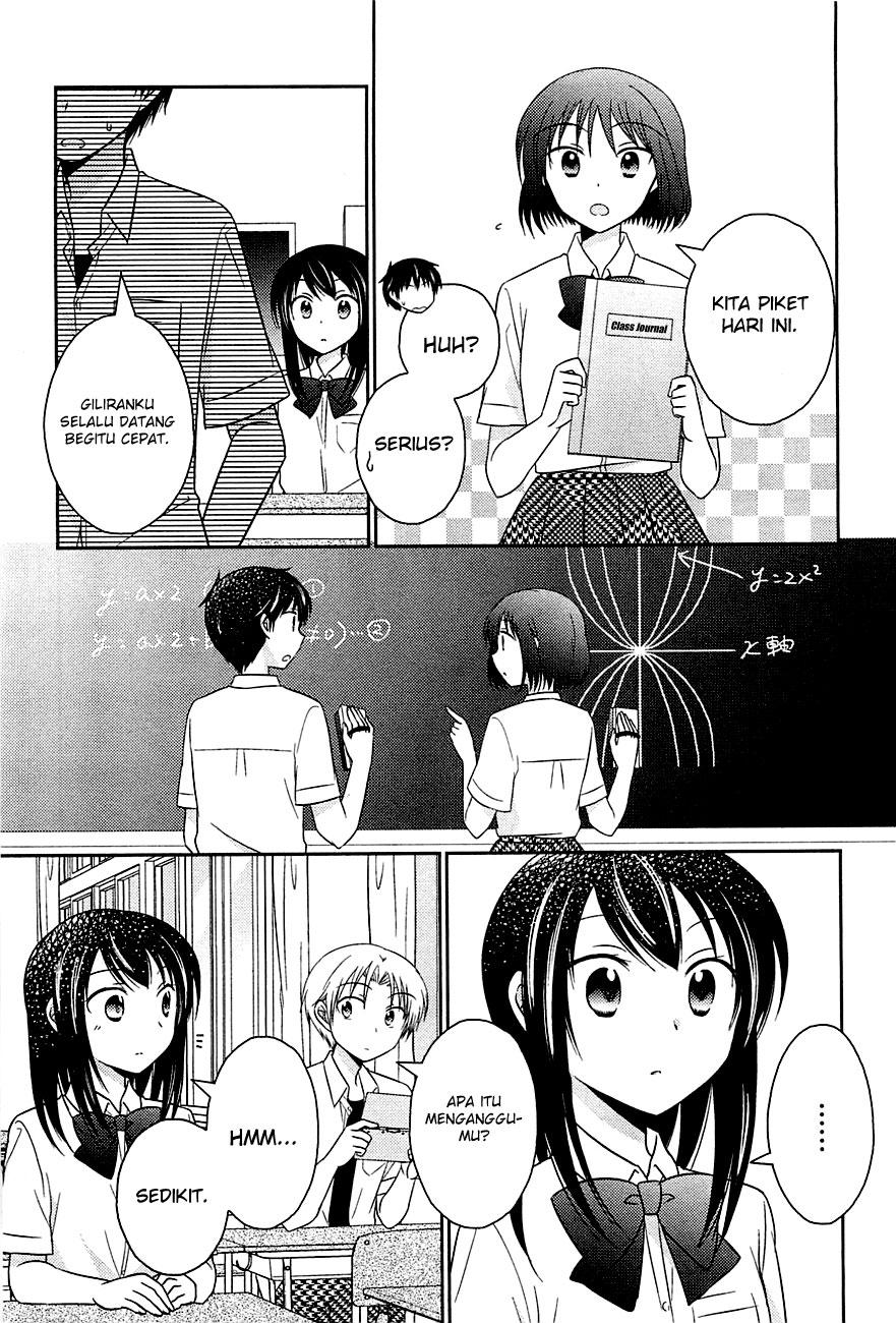 Bocchi na Bokura no Renai Jijou Chapter 6