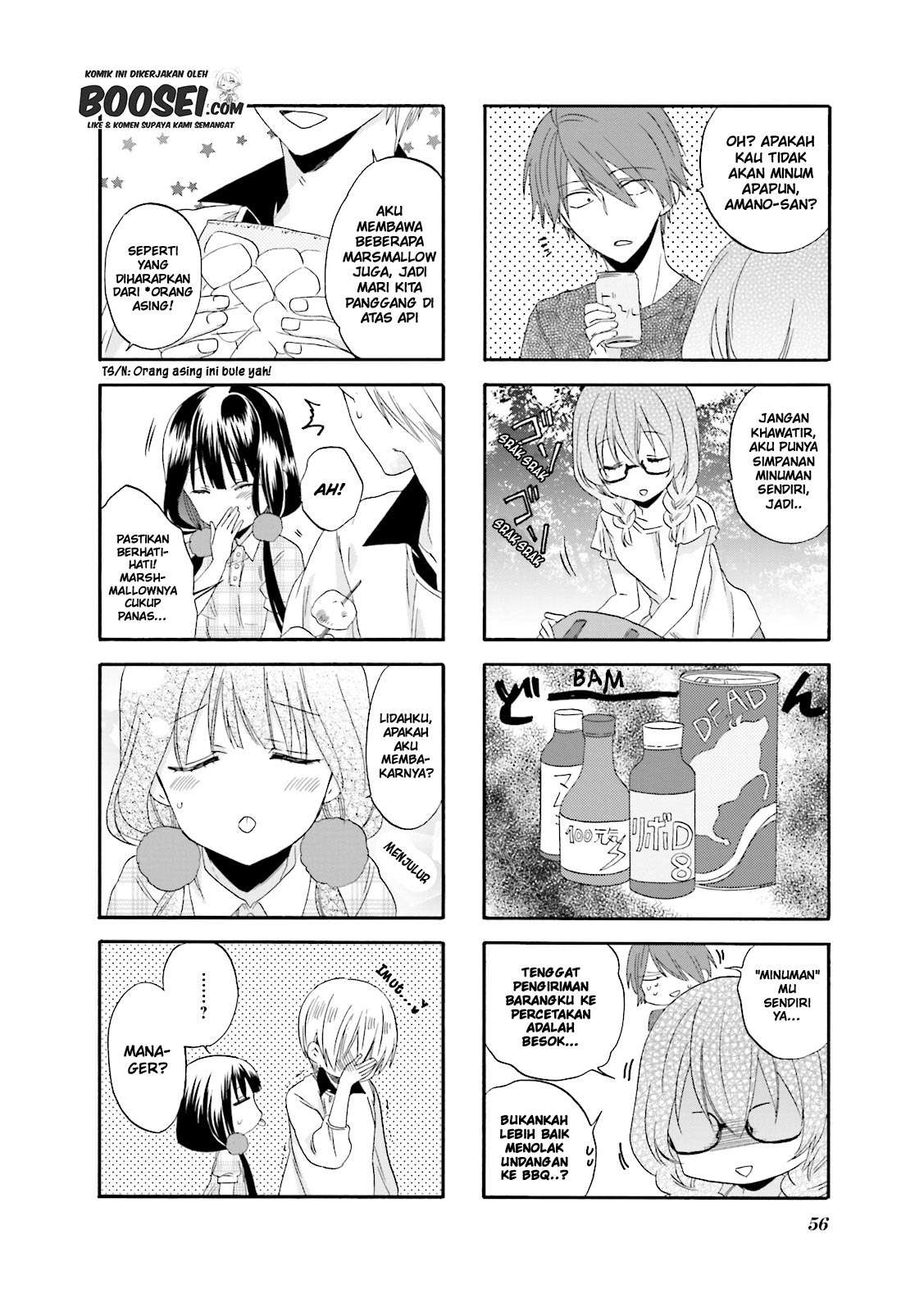 Blend S Chapter 20