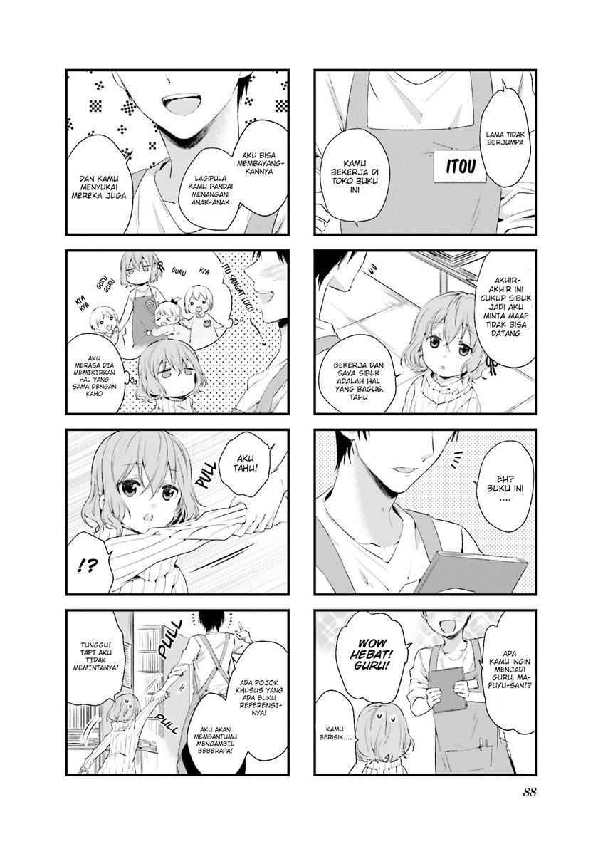 Blend S Chapter 38