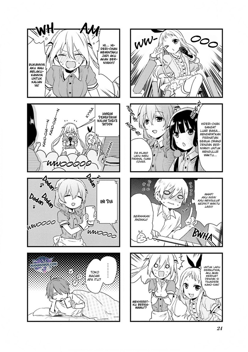 Blend S Chapter 58