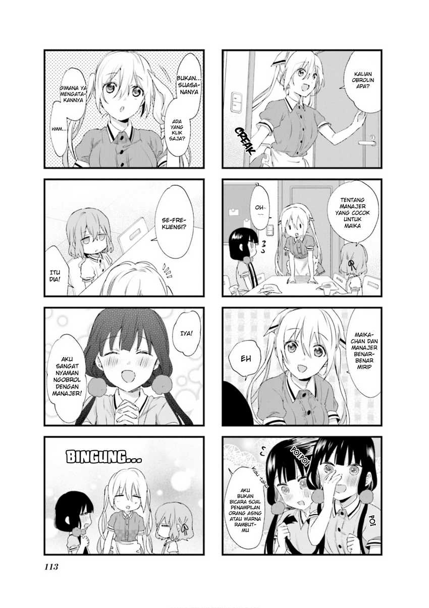 Blend S Chapter 85