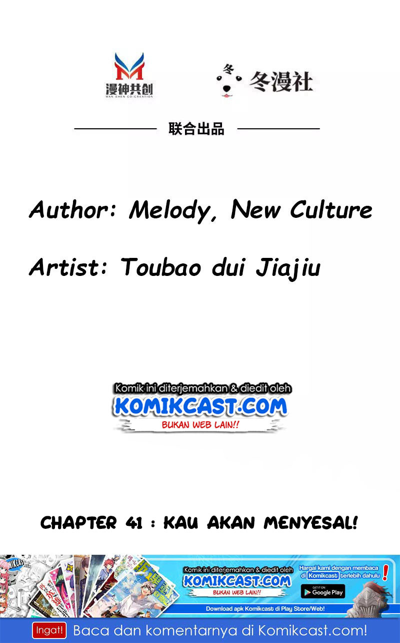 My Wife Is Cold-Hearted Chapter 41