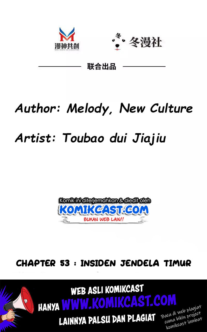 My Wife Is Cold-Hearted Chapter 53