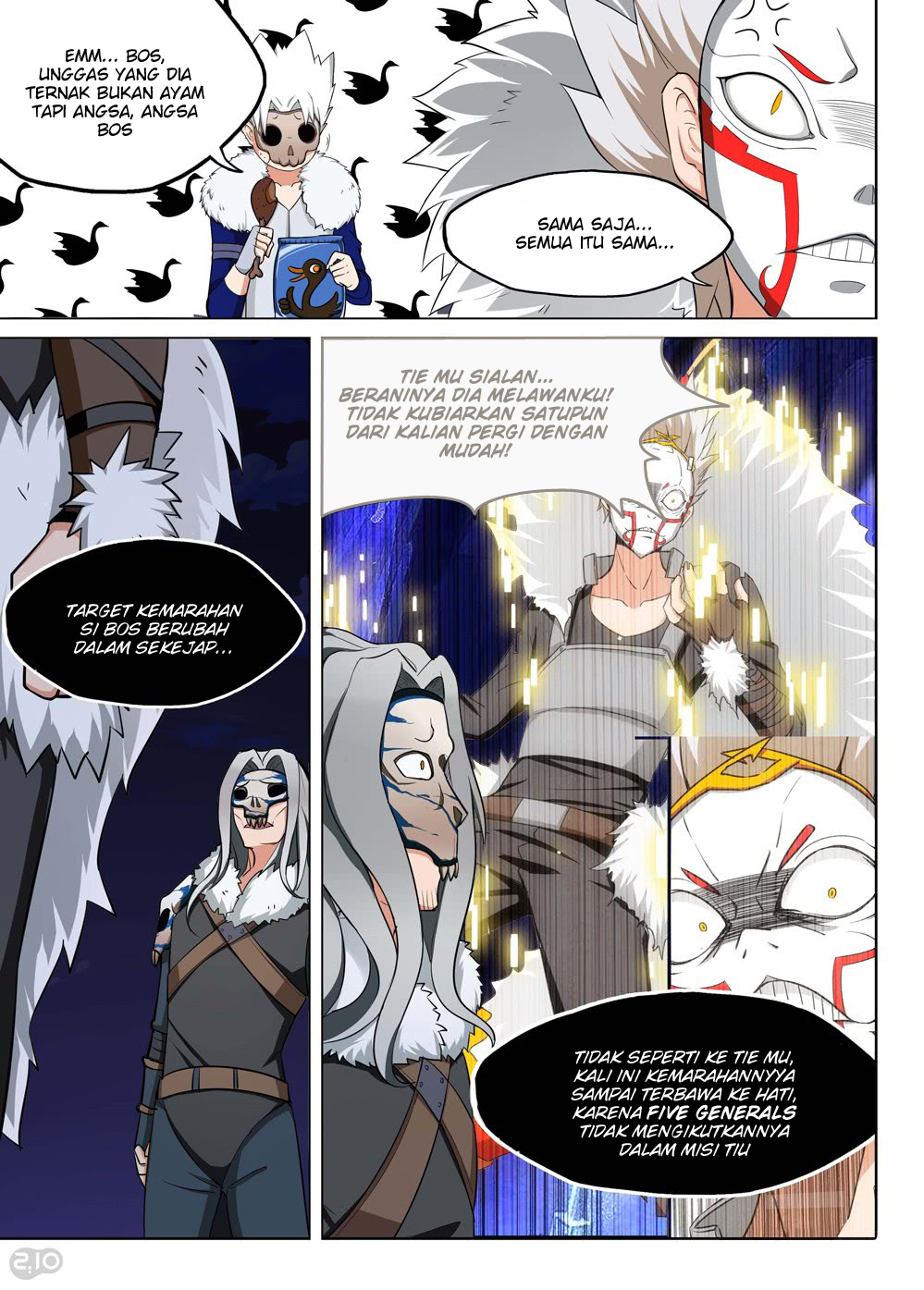 Yin Zhi Shoumuren Chapter 194