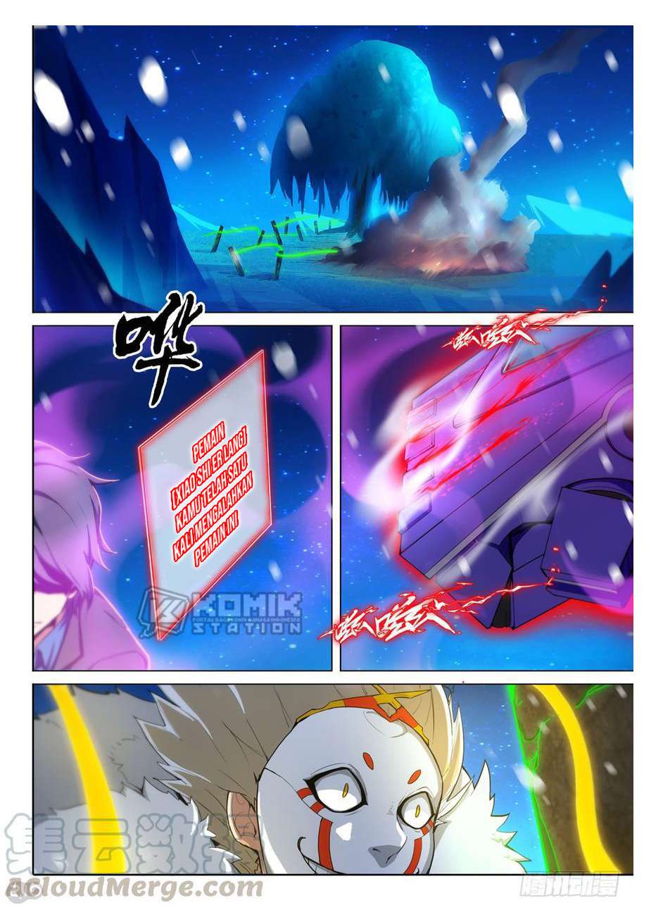 Yin Zhi Shoumuren Chapter 302