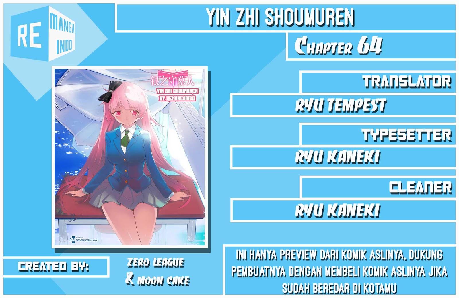 Yin Zhi Shoumuren Chapter 64