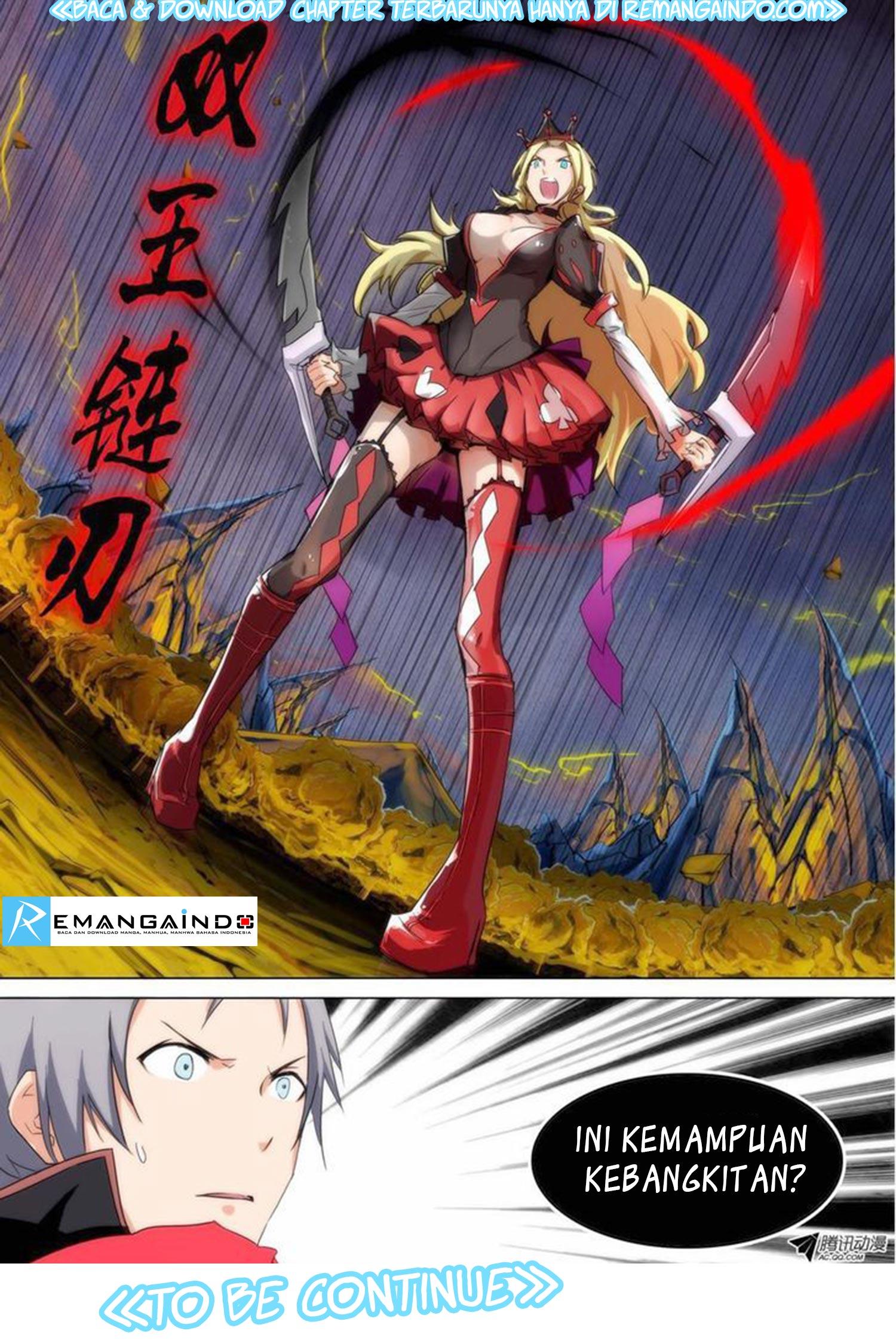 Yin Zhi Shoumuren Chapter 91