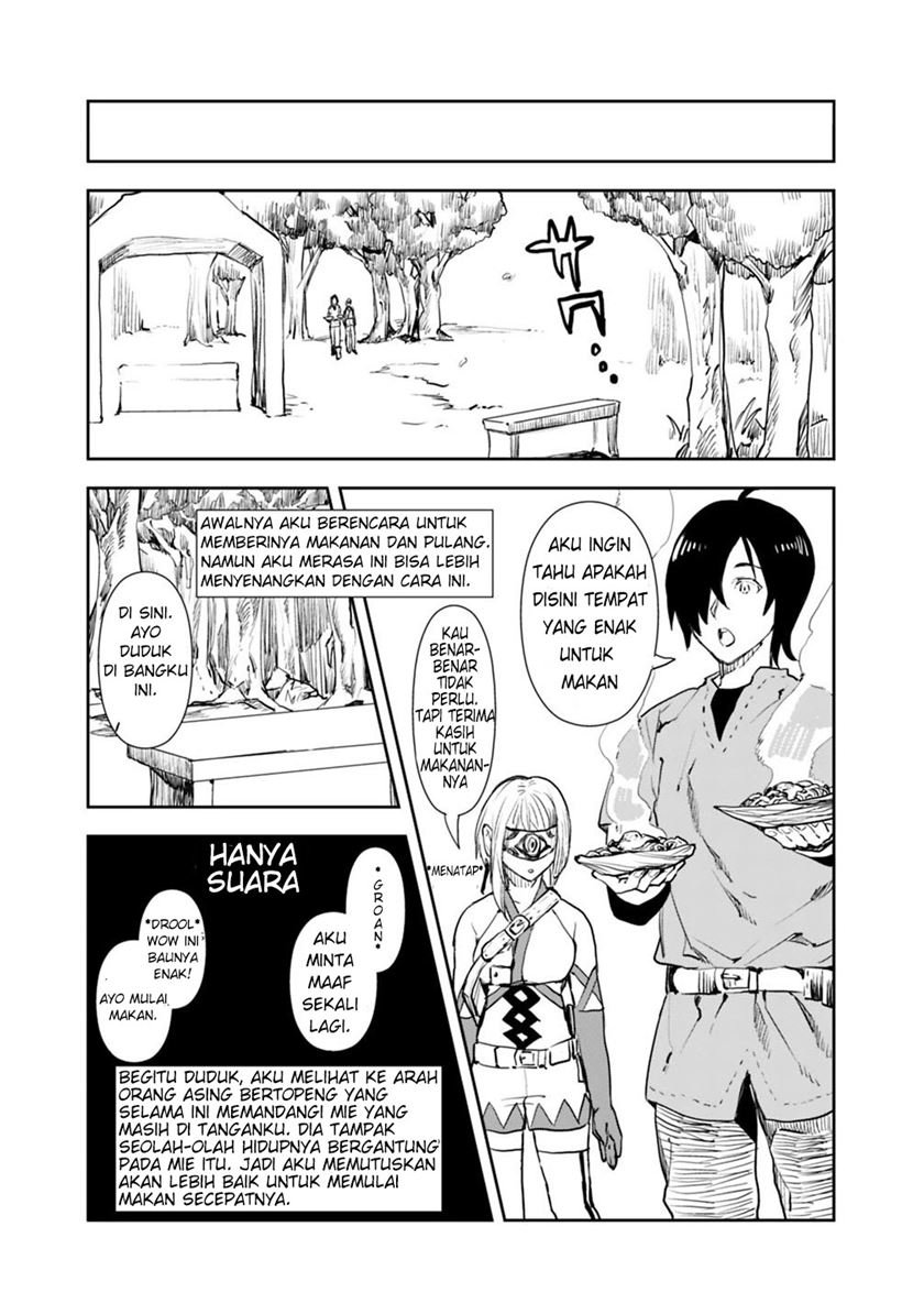 Isekai ni Kita Boku wa Kiyoubinbode Subayasa Tayorina Tabi wo Suru Chapter 2