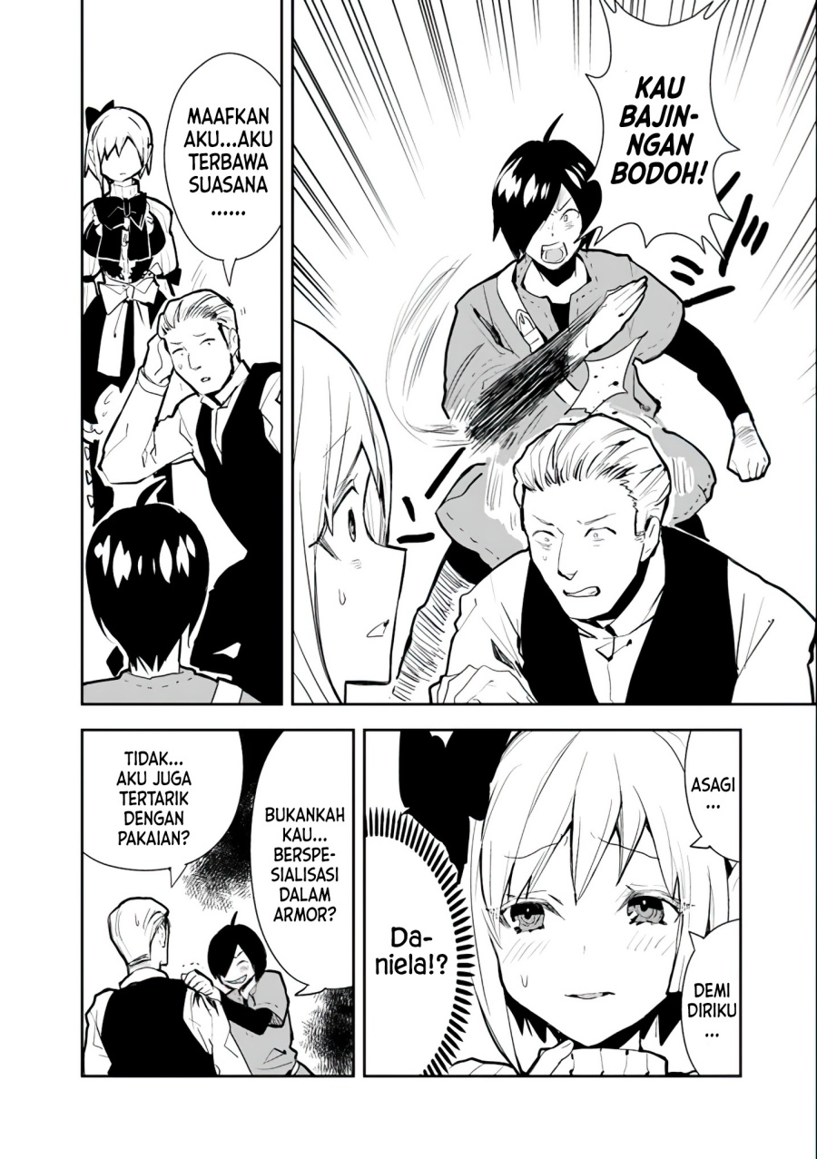 Isekai ni Kita Boku wa Kiyoubinbode Subayasa Tayorina Tabi wo Suru Chapter 32