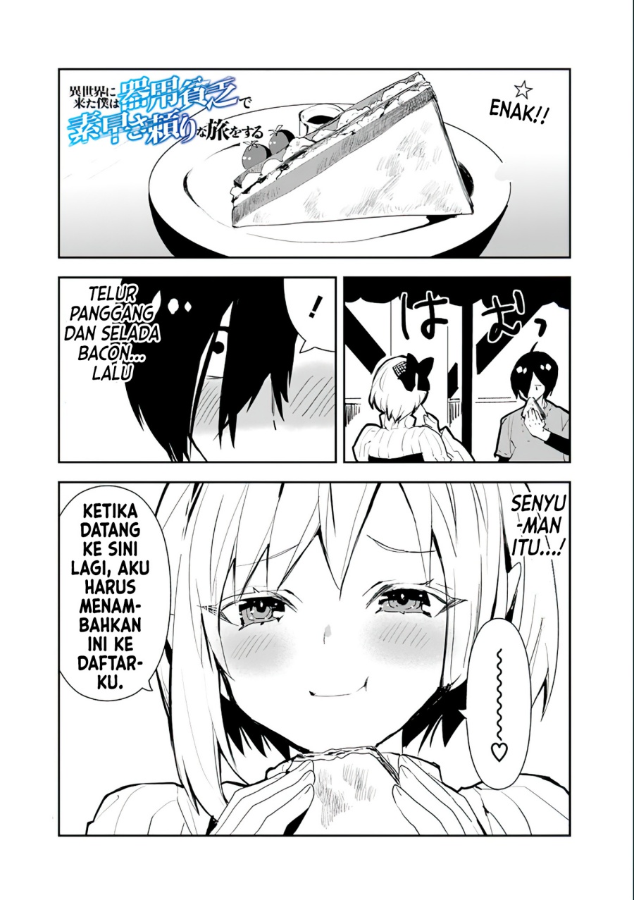 Isekai ni Kita Boku wa Kiyoubinbode Subayasa Tayorina Tabi wo Suru Chapter 32