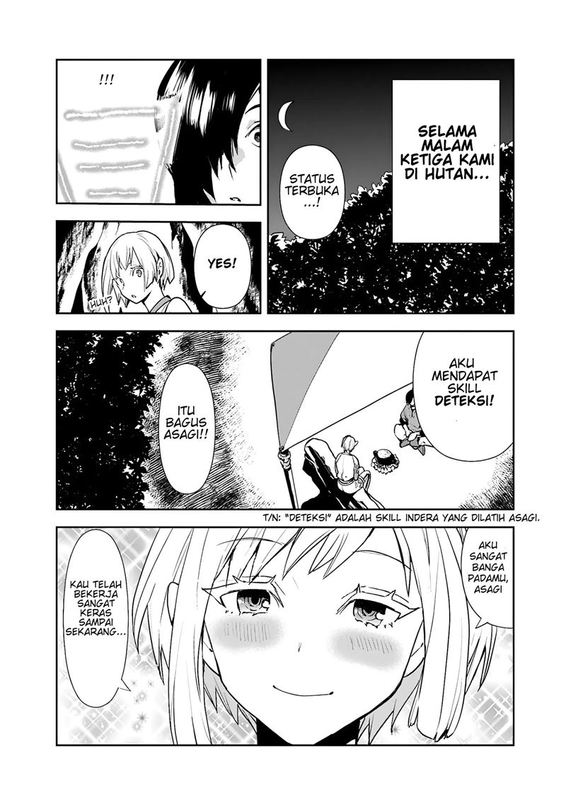 Isekai ni Kita Boku wa Kiyoubinbode Subayasa Tayorina Tabi wo Suru Chapter 6