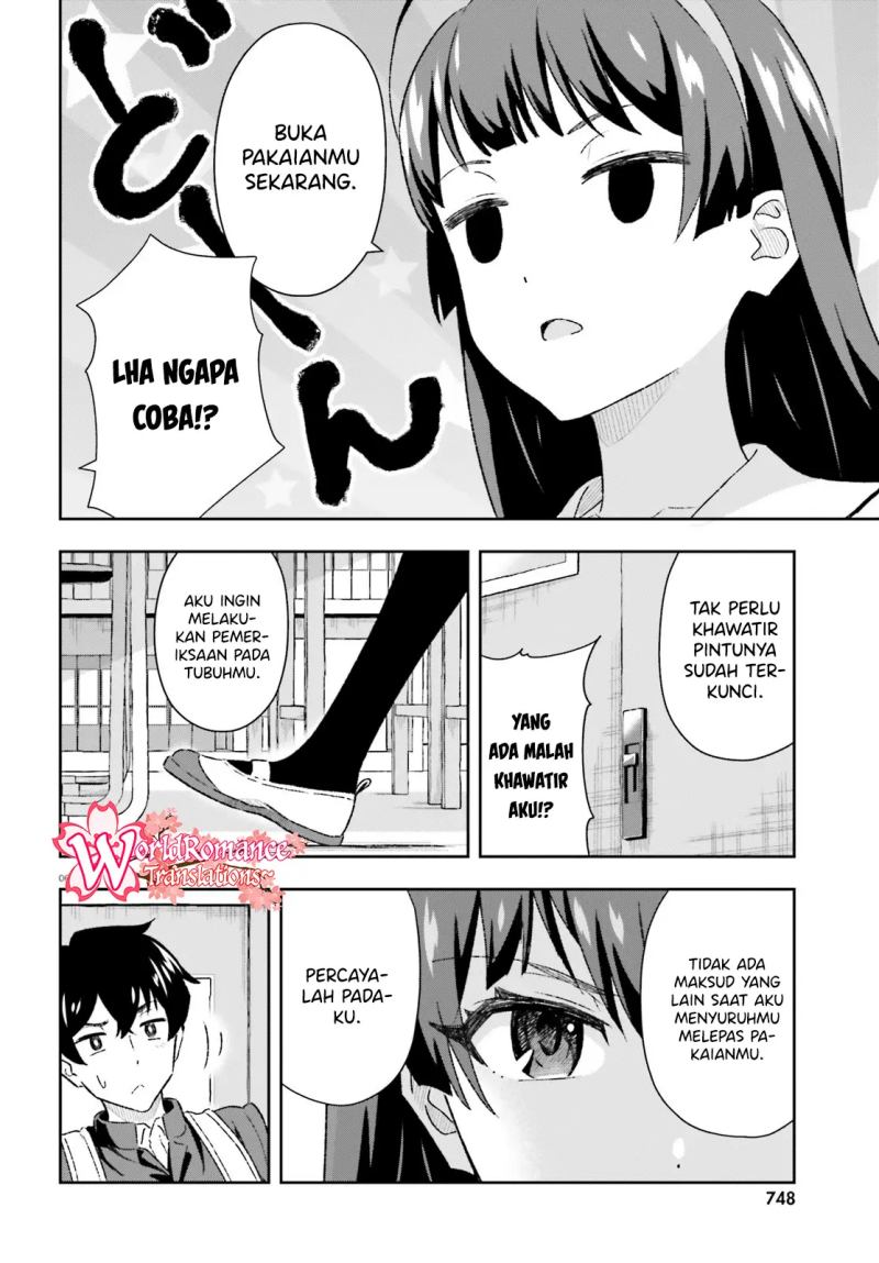 Suki Sugiru Kara Kanojo Ijou no, Imouto Toshite Aishite Kudasai Chapter 3