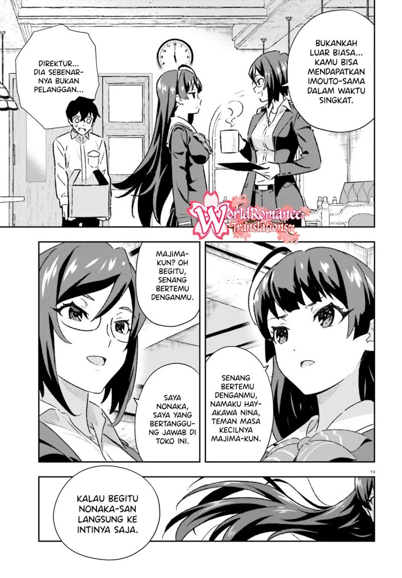 Suki Sugiru Kara Kanojo Ijou no, Imouto Toshite Aishite Kudasai Chapter 3