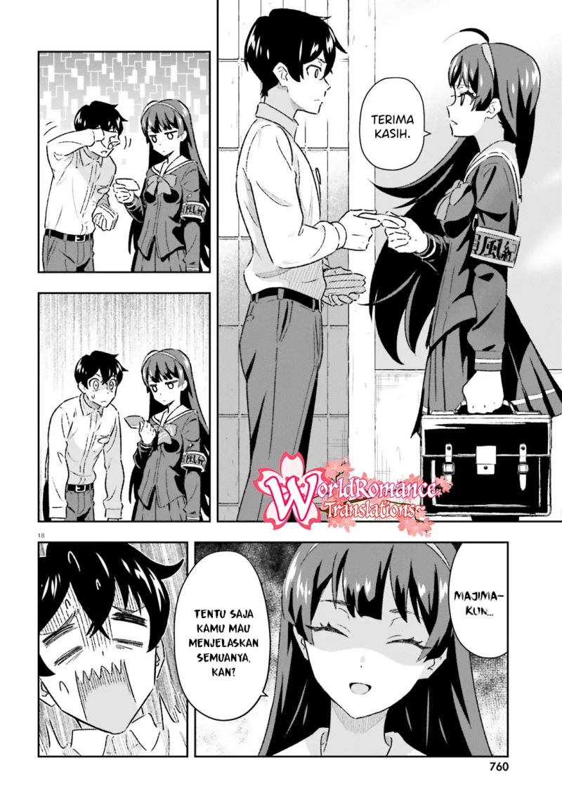 Suki Sugiru Kara Kanojo Ijou no, Imouto Toshite Aishite Kudasai Chapter 3