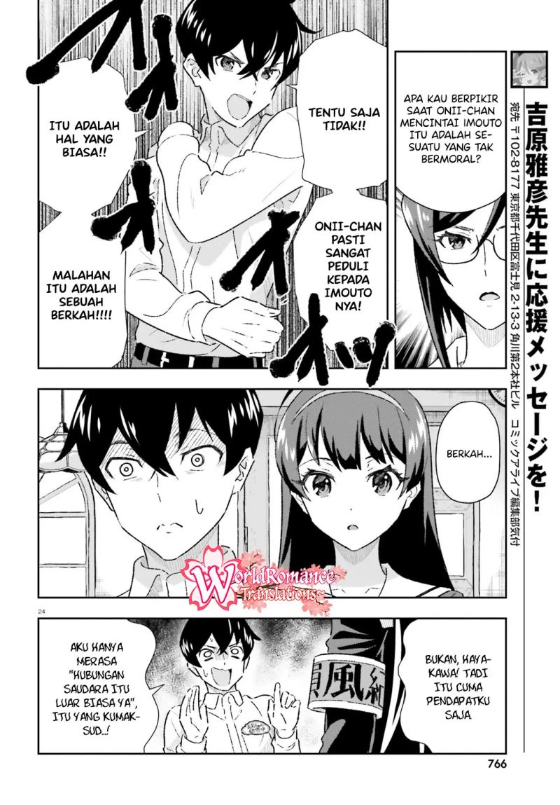 Suki Sugiru Kara Kanojo Ijou no, Imouto Toshite Aishite Kudasai Chapter 3