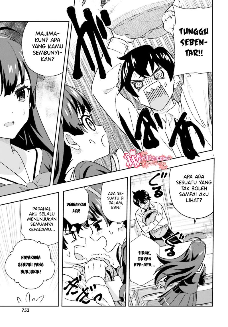 Suki Sugiru Kara Kanojo Ijou no, Imouto Toshite Aishite Kudasai Chapter 3