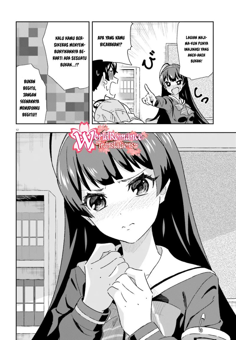 Suki Sugiru Kara Kanojo Ijou no, Imouto Toshite Aishite Kudasai Chapter 3