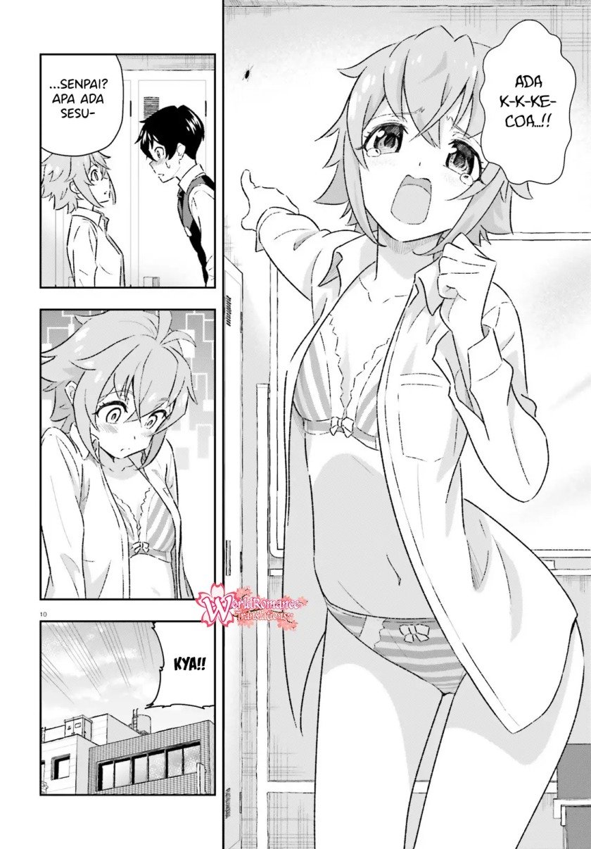 Suki Sugiru Kara Kanojo Ijou no, Imouto Toshite Aishite Kudasai Chapter 4