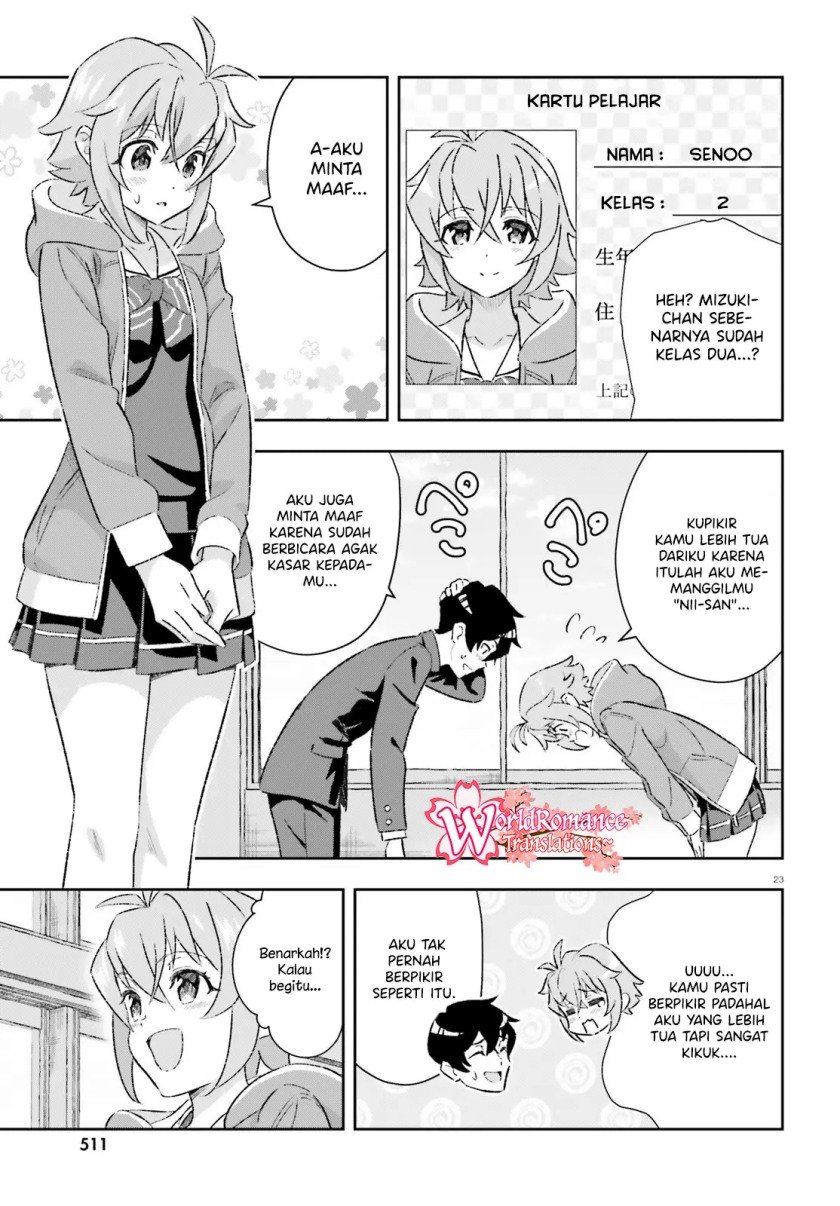 Suki Sugiru Kara Kanojo Ijou no, Imouto Toshite Aishite Kudasai Chapter 4