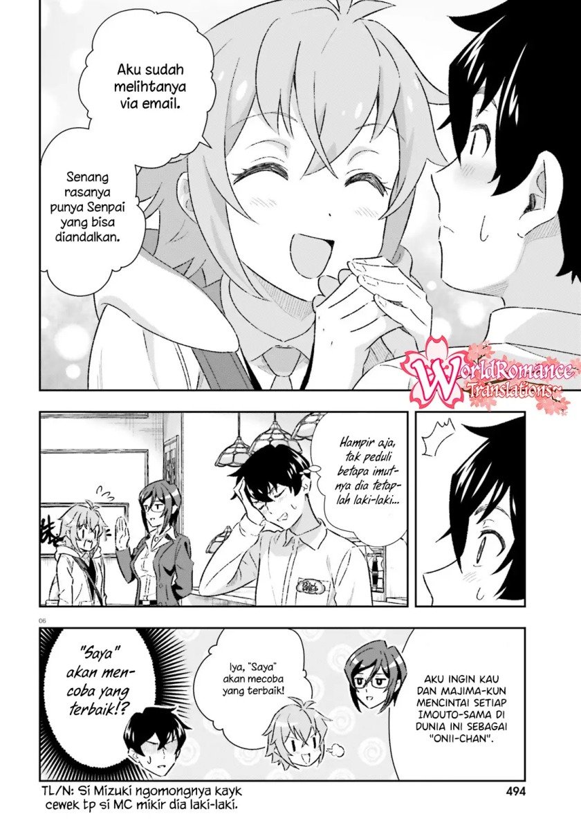 Suki Sugiru Kara Kanojo Ijou no, Imouto Toshite Aishite Kudasai Chapter 4