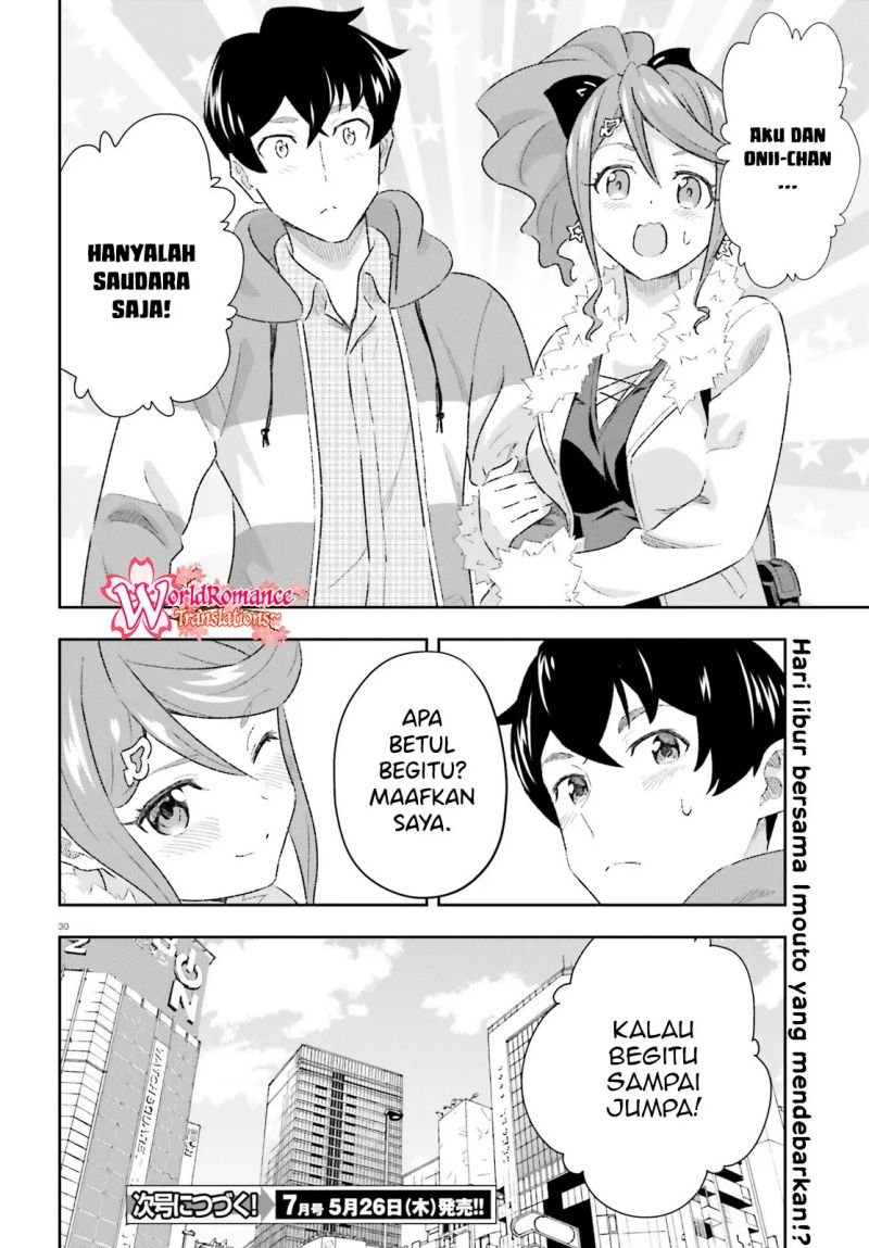 Suki Sugiru Kara Kanojo Ijou no, Imouto Toshite Aishite Kudasai Chapter 5