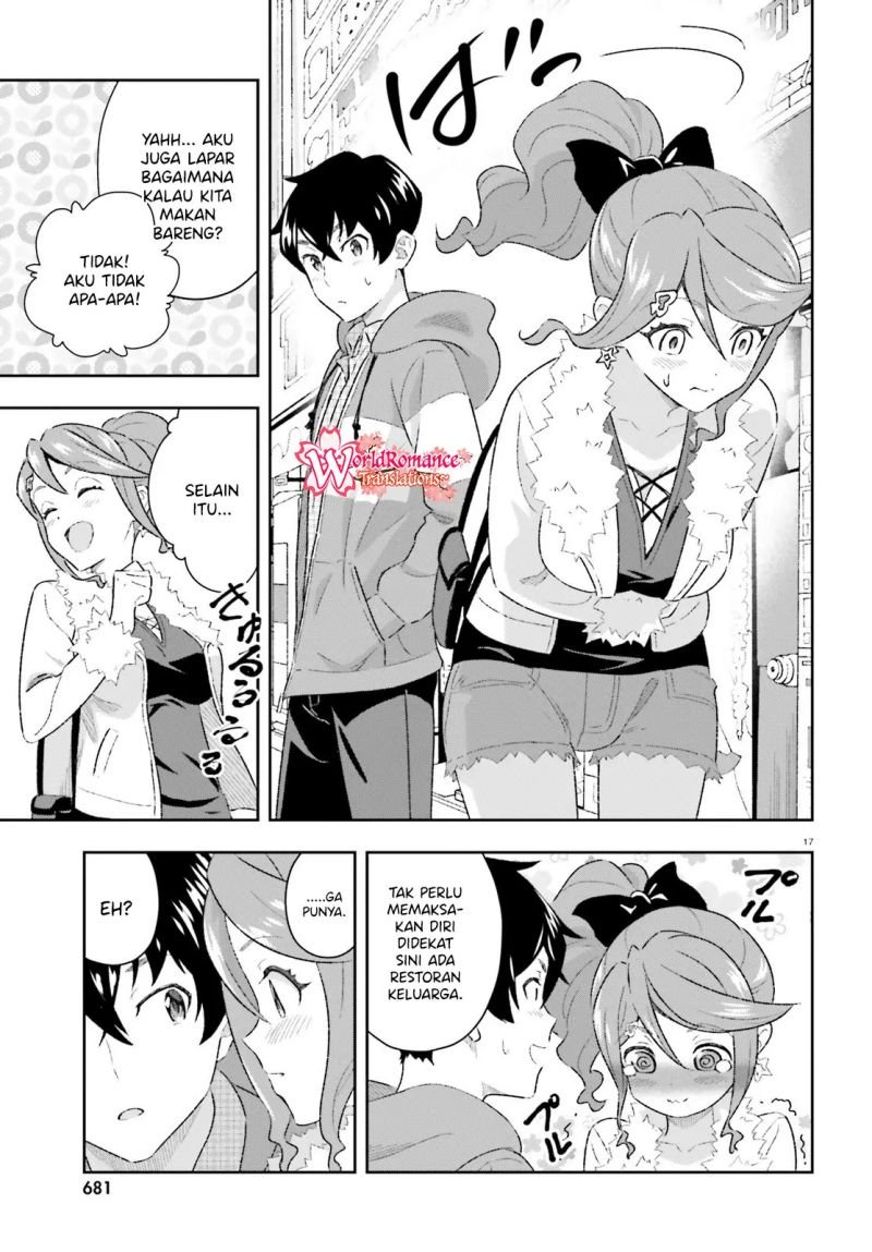 Suki Sugiru Kara Kanojo Ijou no, Imouto Toshite Aishite Kudasai Chapter 5