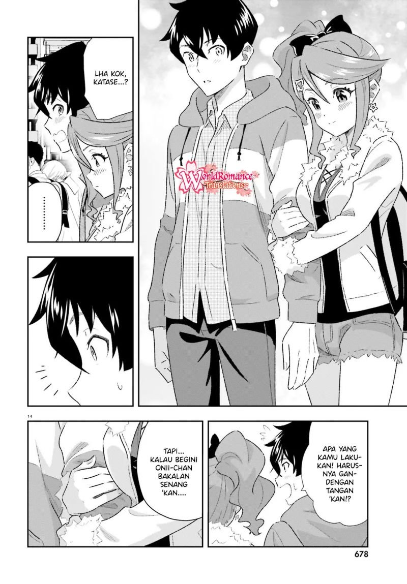 Suki Sugiru Kara Kanojo Ijou no, Imouto Toshite Aishite Kudasai Chapter 5