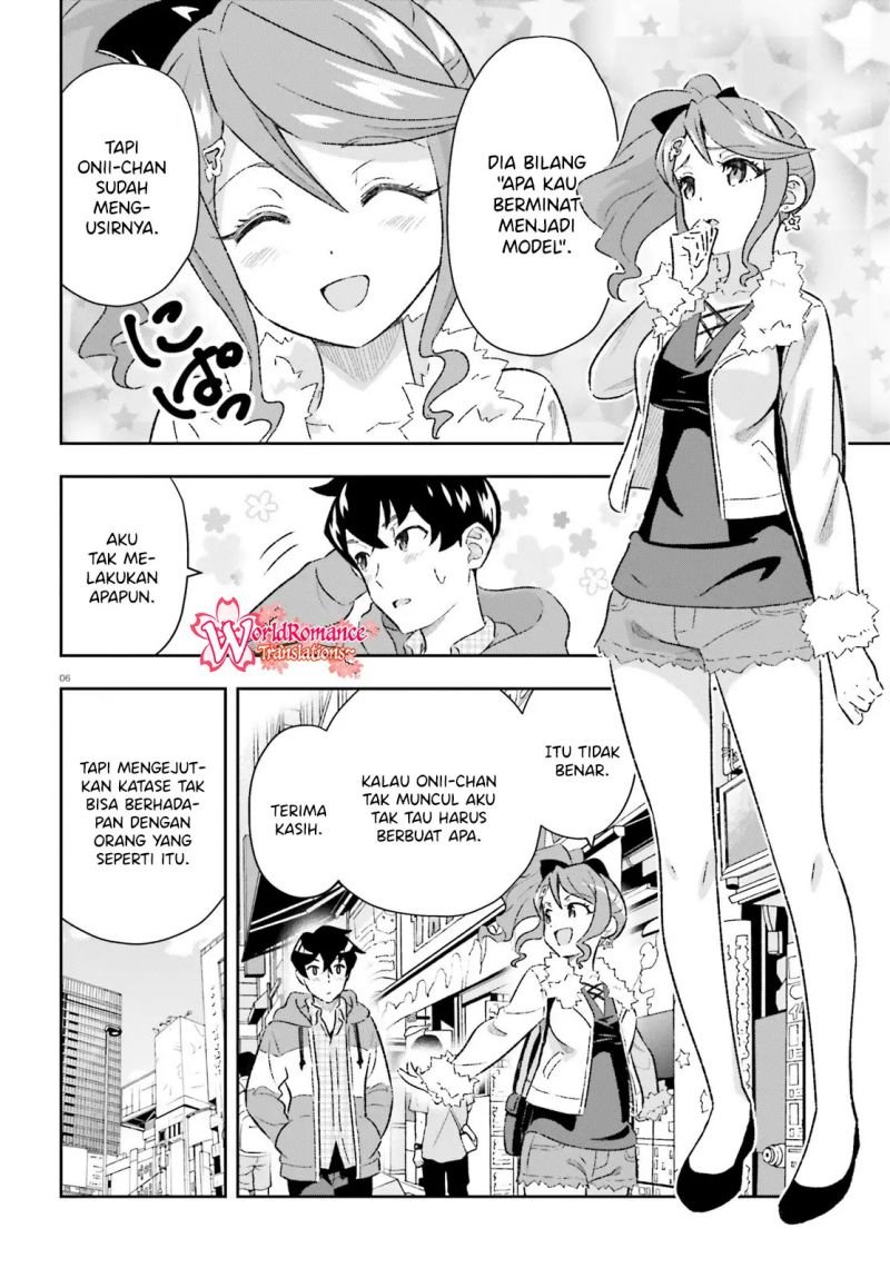 Suki Sugiru Kara Kanojo Ijou no, Imouto Toshite Aishite Kudasai Chapter 5