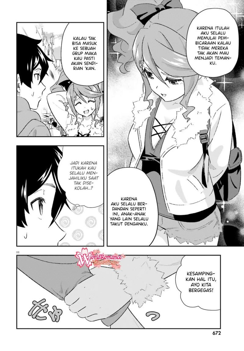 Suki Sugiru Kara Kanojo Ijou no, Imouto Toshite Aishite Kudasai Chapter 5