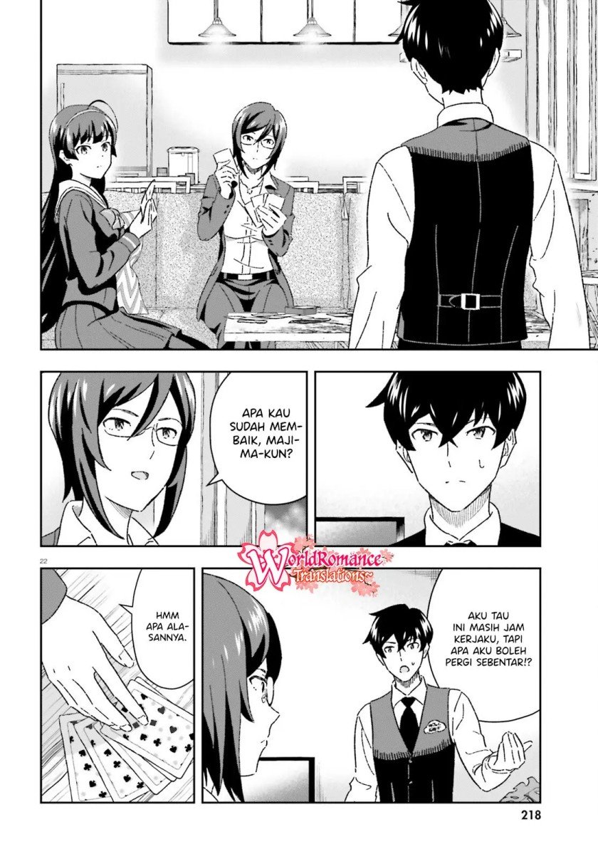 Suki Sugiru Kara Kanojo Ijou no, Imouto Toshite Aishite Kudasai Chapter 8